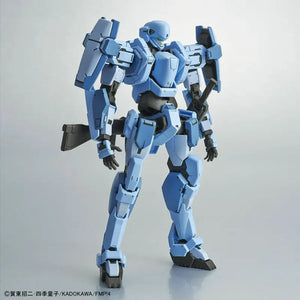 Bandai Hg 1/60 M9 Gernsback Ver.iv Aggressor Squadron Kit Full Metal Panic! - Plastic Model