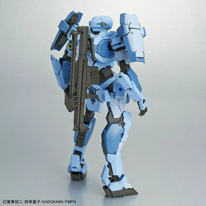 Bandai Hg 1/60 M9 Gernsback Ver.iv Aggressor Squadron Kit Full Metal Panic! - Plastic Model