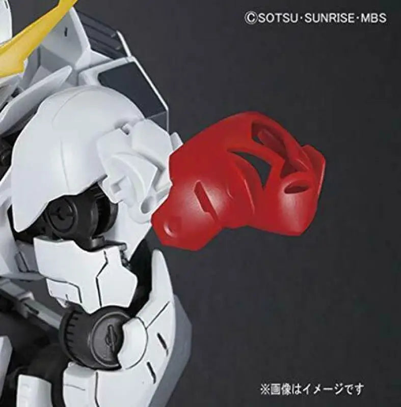 Bandai Hg Mobile Suit Gundam Iron-blooded Orphans Barbatos Lups