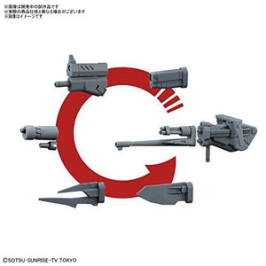 Bandai Hgbc 1/144 Changeling Rifle Plastic Model Kit Gundam Build Fighters - Gunpla