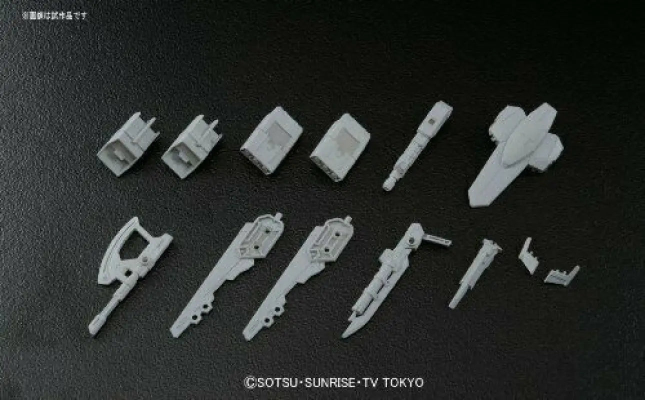 Bandai Hgbc 1/144 Gunpla Battle Arm Arms Gundam Plastic Model Kit