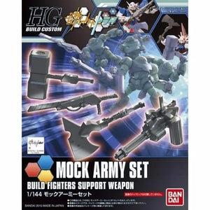 Bandai Hgbc 1/144 Mock Army Set Model Kit Gundam Build Fighters - Gunpla