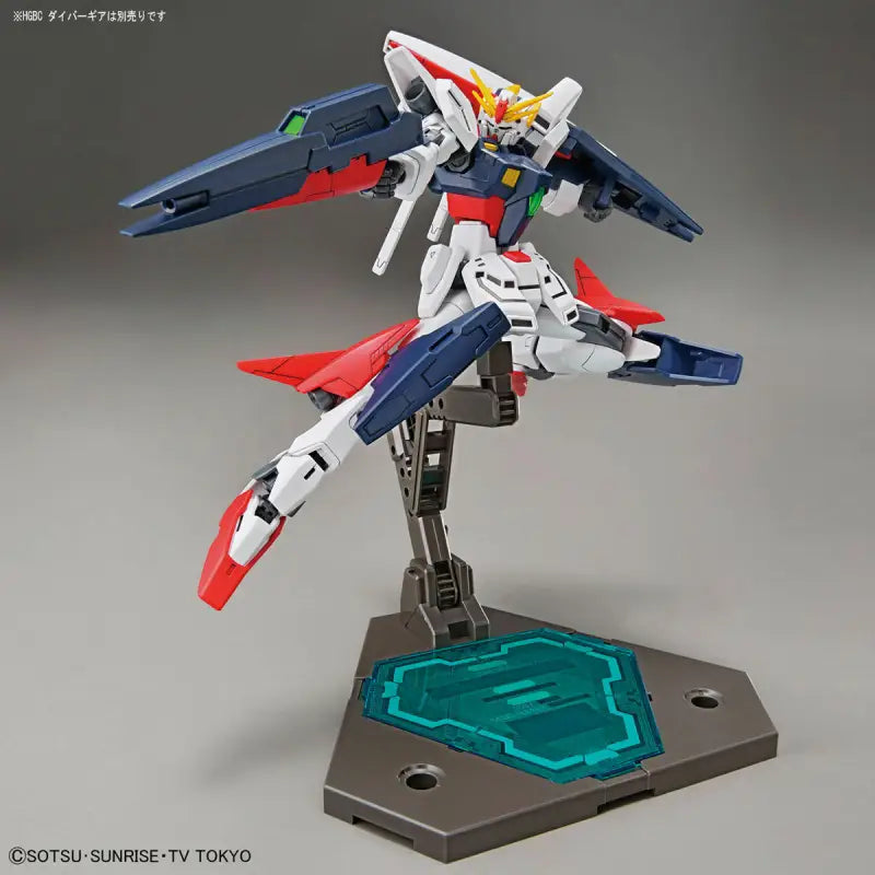 Bandai Hgbd 1/144 Gundam Shining Break Plastic Model Kit Build Divers - Gunpla