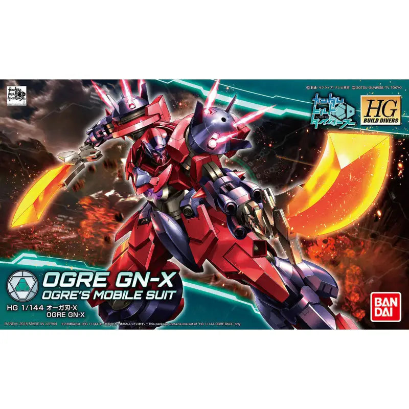 Bandai Hgbd 1/144 Ogre Gn-x Plastic Model Kit Gundam Build Divers - Gunpla