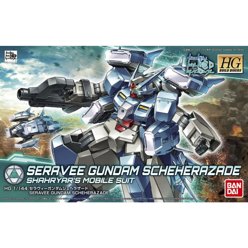 Bandai Hgbd 1/144 Seravee Gundam Scheherazade Model Kit Build Divers - Gunpla