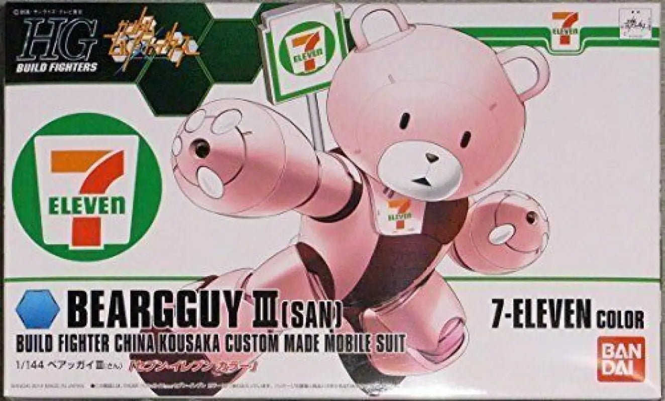 Bandai Hgbf 1/144 Beargguy Iii San 7 - eleven Color Model Kit