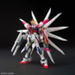 Bandai Hgbf 1/144 Build Strike Galaxy Cosmos Model Kit Gundam Fighters - Gunpla