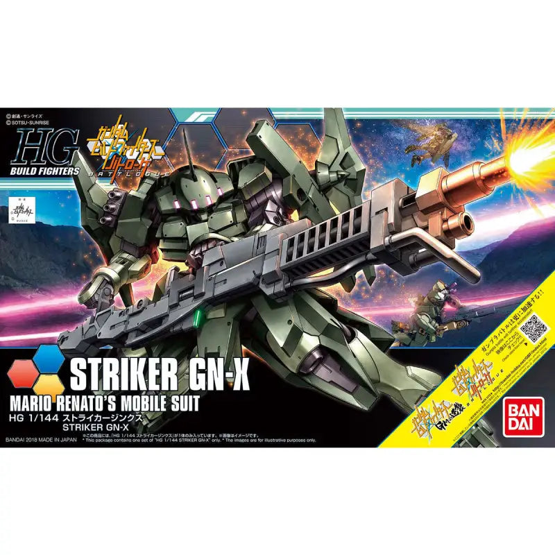 Bandai Hgbf 1/144 Striker Gn-x Model Kit Gundam Build Fighters - Gunpla