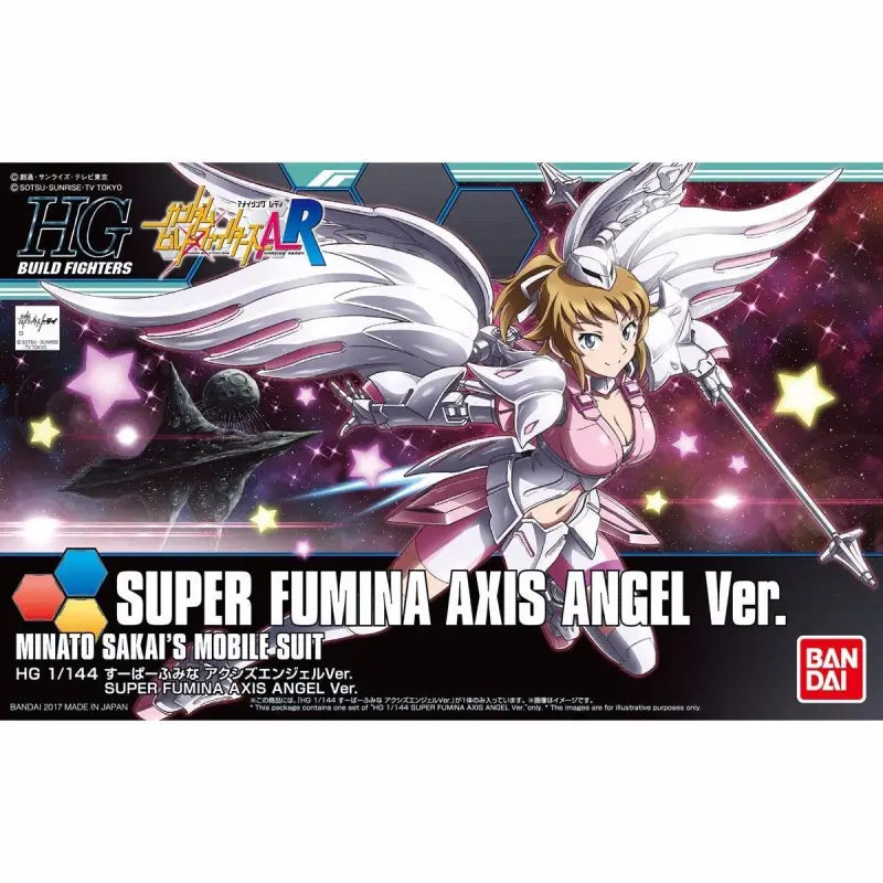 Bandai Hgbf 1/144 Super Fumina Axis Angel Ver Model Kit Gundam Build Fighters - Gunpla