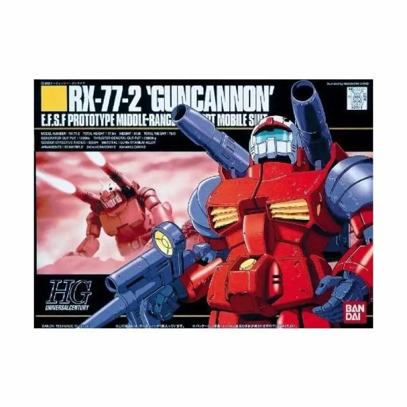 Bandai Hguc 001 1/144 Rx-77-2 Guncannon Plastic Model Kit Mobile Suit Gundam - Gunpla