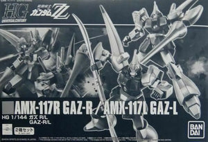 Bandai Hguc 1/144 Amx-117r Gaz-r / Gaz-l Set Model Kit Gundam Zz - Gunpla