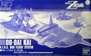 Bandai Hguc 1/144 Do-dai Kai A.e.u.g. Sub Flight System Model Kit Z Gundam - Gunpla