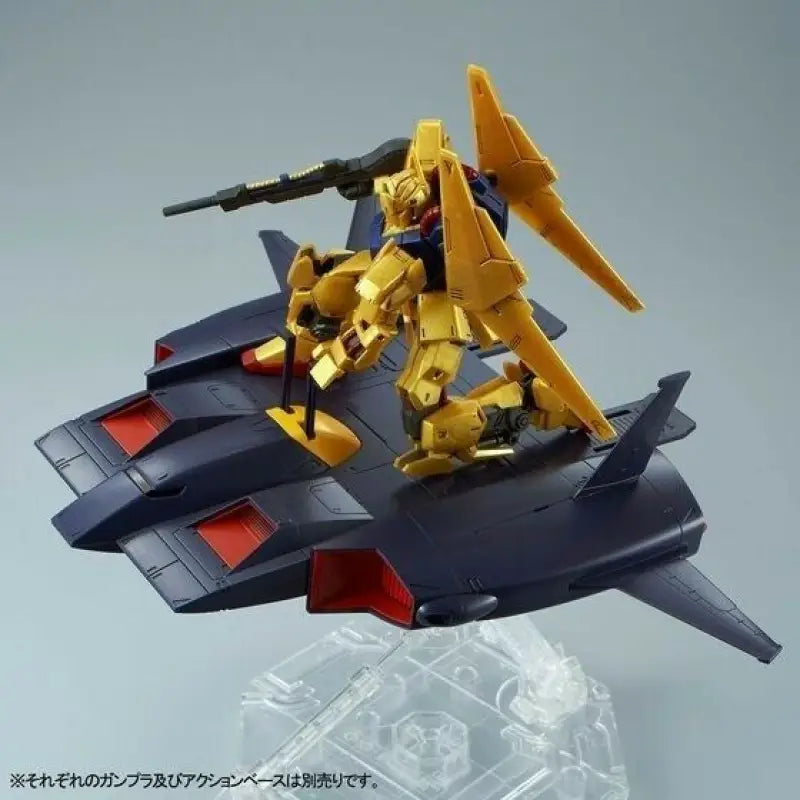 Bandai Hguc 1/144 Do-dai Kai A.e.u.g. Sub Flight System Model Kit Z Gundam - Gunpla