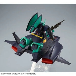 Bandai Hguc 1/144 Do-dai Kai A.e.u.g. Sub Flight System Model Kit Z Gundam - Gunpla