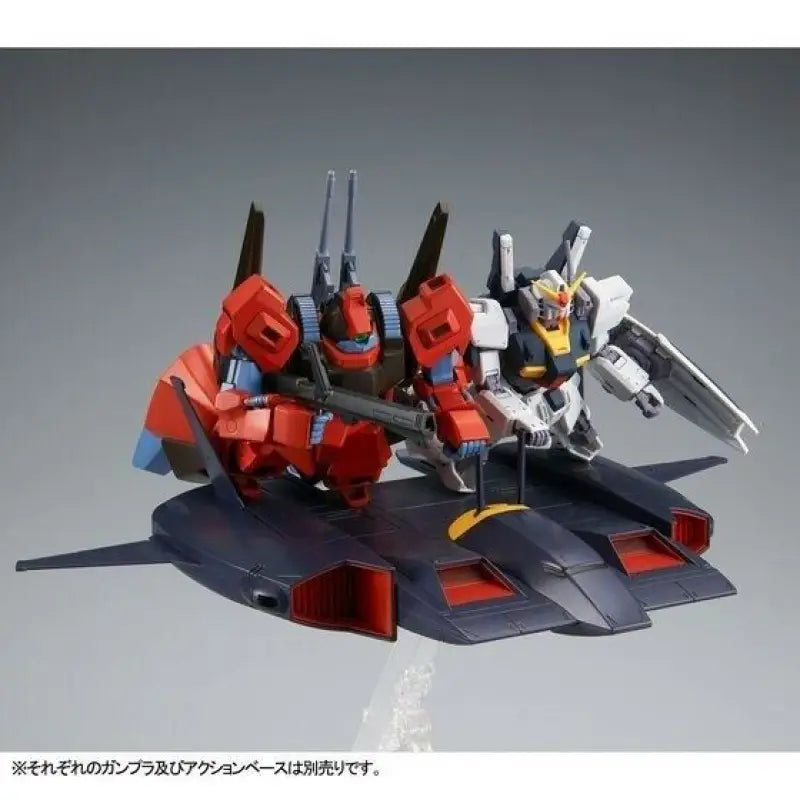 Bandai Hguc 1/144 Do-dai Kai A.e.u.g. Sub Flight System Model Kit Z Gundam - Gunpla