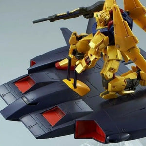 Bandai Hguc 1/144 Do-dai Kai A.e.u.g. Sub Flight System Model Kit Z Gundam - Gunpla