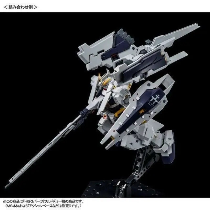 Bandai Hguc 1/144 Ff-x29a G-parts Hrududu Plastic Model Kit Gundam A.o.z - Gunpla