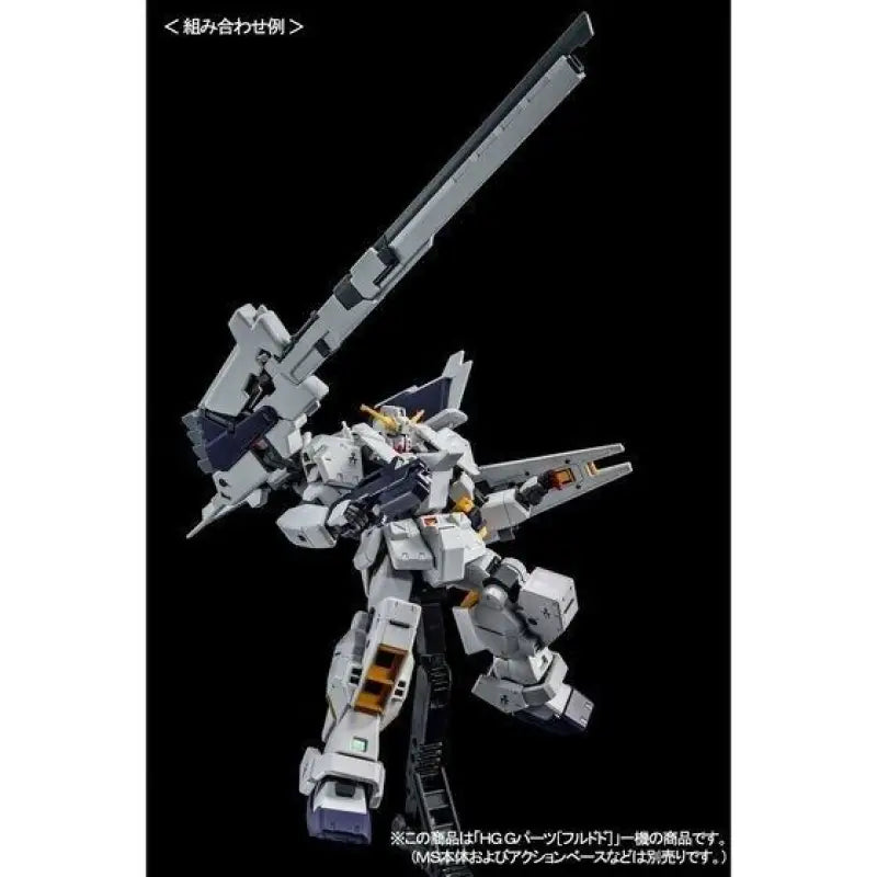 Bandai Hguc 1/144 Ff-x29a G-parts Hrududu Plastic Model Kit Gundam A.o.z - Gunpla