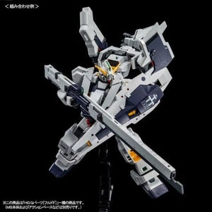 Bandai Hguc 1/144 Ff-x29a G-parts Hrududu Plastic Model Kit Gundam A.o.z - Gunpla