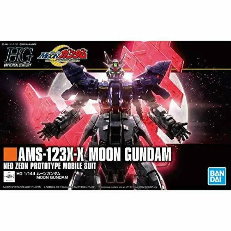 Bandai Hguc 1/144 Moon Gundam Plastic Model Kit - Gunpla