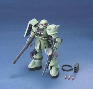 Bandai Hguc 1/144 Ms-06 Zaku Ii Plastic Model Kit Mobile Suit Gundam - Gunpla