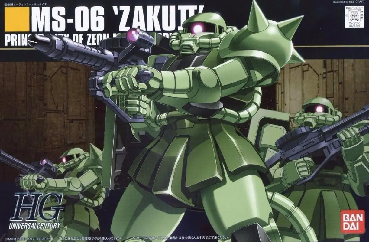 Bandai Hguc 1/144 Ms-06 Zaku Ii Plastic Model Kit Mobile Suit Gundam - Gunpla