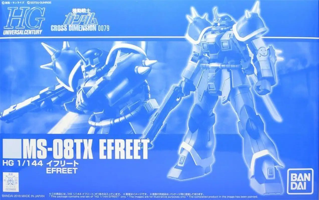 Bandai Hguc 1/144 Ms - 08tx Efreet Model Kit Gundam Cross Dimension 0079