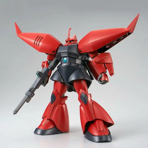 Bandai Hguc 1/144 Ms-14j Regelgu Plastic Model Kit Gundam Zz - Gunpla