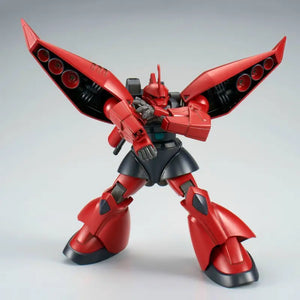 Bandai Hguc 1/144 Ms-14j Regelgu Plastic Model Kit Gundam Zz - Gunpla