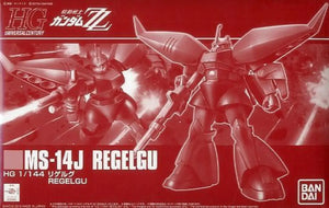 Bandai Hguc 1/144 Ms-14j Regelgu Plastic Model Kit Gundam Zz - Gunpla