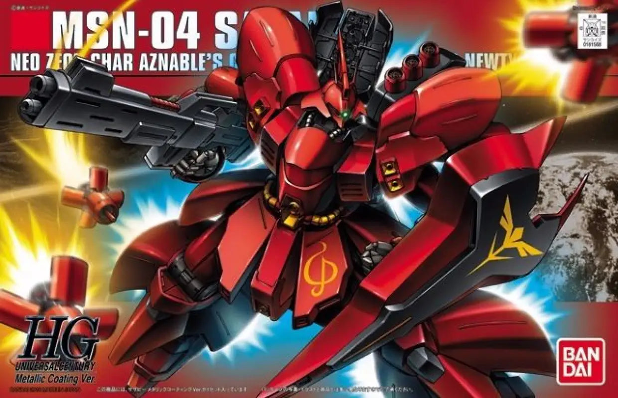 Bandai Hguc 1/144 Msn-04 Sazabi Metallic Coating Ver Plastic Model Kit Japan - Gunpla