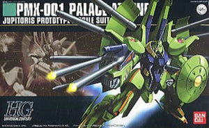 Bandai Hguc 1/144 Pmx-001 Palace Athene Plastic Model Kit Z Gundam - Gunpla