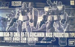 Bandai Hguc 1/144 Rgm-79 Gm & Rx-77d Guncannon White Dingo Team Custom Model Kit - Gunpla