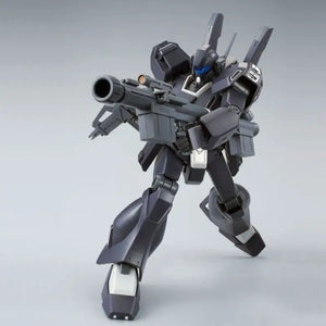 Bandai Hguc 1/144 Rgm-89d Piko Altidore’s Jegan Type-d Model Kit Gundam - Gunpla