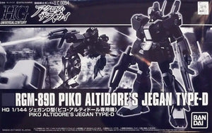 Bandai Hguc 1/144 Rgm-89d Piko Altidore’s Jegan Type-d Model Kit Gundam - Gunpla