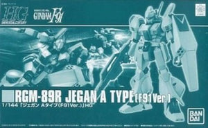 Bandai Hguc 1/144 Rgm-89r Jegan A Type F91 Ver Plastic Model Kit - Gunpla