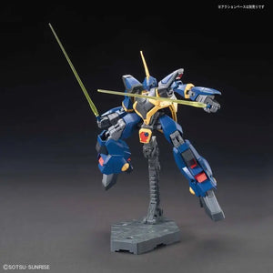 Bandai Hguc 1/144 Rms-154 Barzam Plastic Model Kit Z Gundam F/s - Gunpla