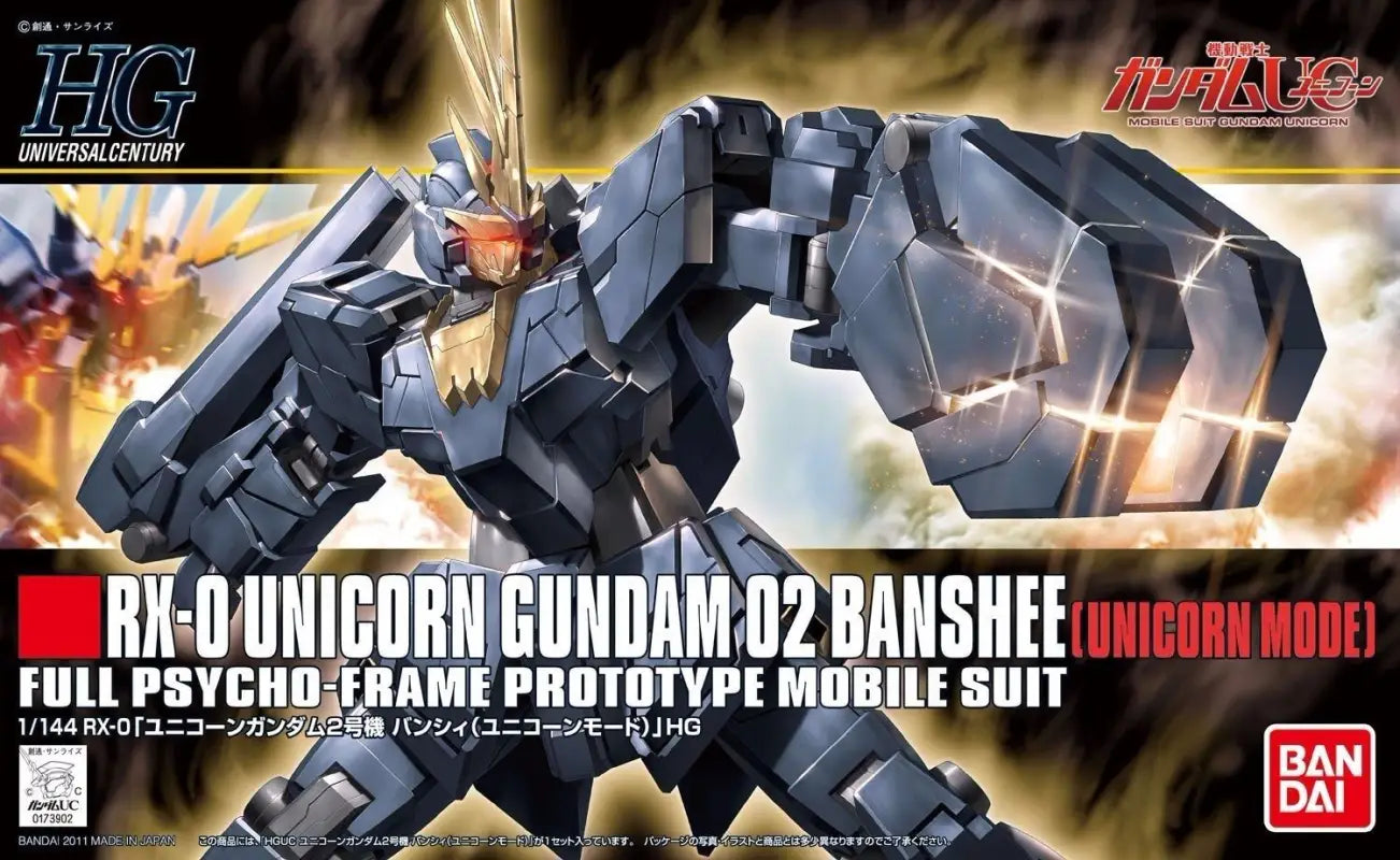 Bandai Hguc 1/144 Rx-0 Unicorn Gundam 02 Banshee Mode Plastic Model Kit - Gunpla