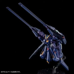 Bandai Hguc 1/144 Rx-124 Gundam Tr-6 Hazel Ii Plastic Model Kit A.o.z - Gunpla