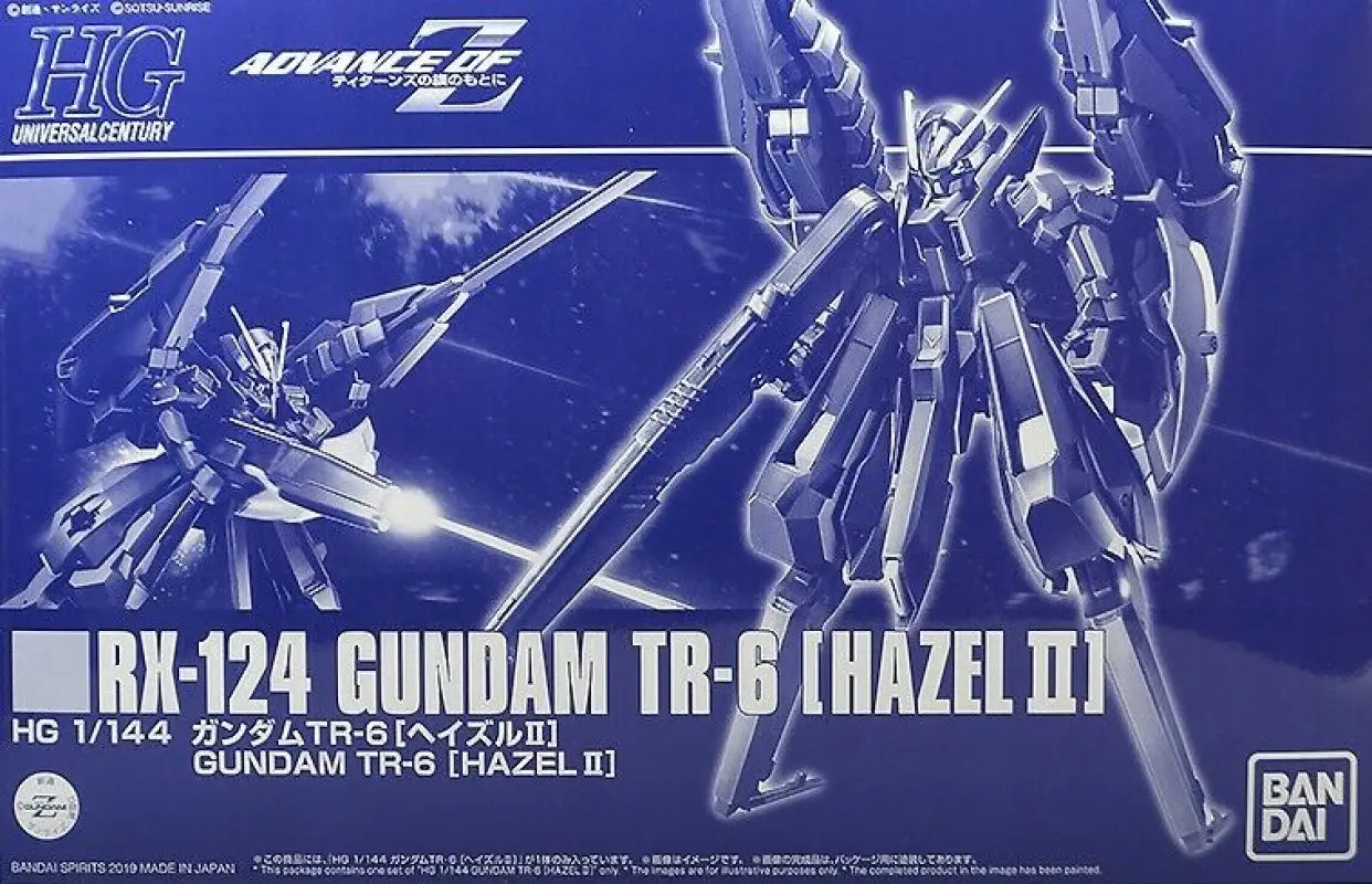 Bandai Hguc 1/144 Rx-124 Gundam Tr-6 Hazel Ii Plastic Model Kit A.o.z - Gunpla