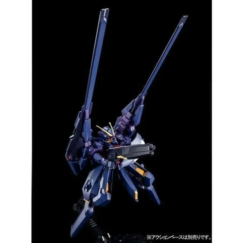 Bandai Hguc 1/144 Rx-124 Gundam Tr-6 Hazel Ii Plastic Model Kit A.o.z - Gunpla