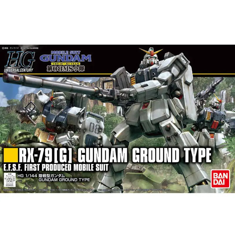 Bandai Hguc 1/144 Rx-79g Gundam Ground Type Renewal Ver Model Kit - Gunpla