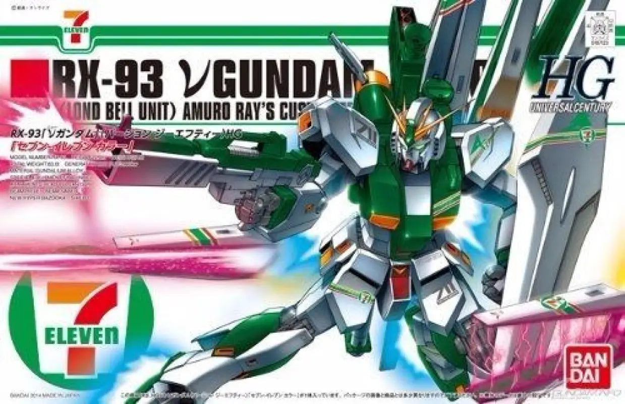 Bandai Hguc 1/144 Rx-93 Nu Gundam Ver Gft 7-eleven Color Model Kit - Gunpla