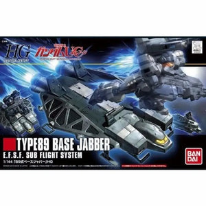 Bandai Hguc 1/144 Type89 Base Jabber Plastic Model Kit Mobile Suit Gundam Uc - Gunpla