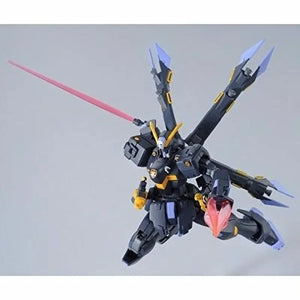 Bandai Hguc 1/144 Xm-x2ex Crossbone Gundam X-2 Kai Plastic Model Kit Japan - Gunpla