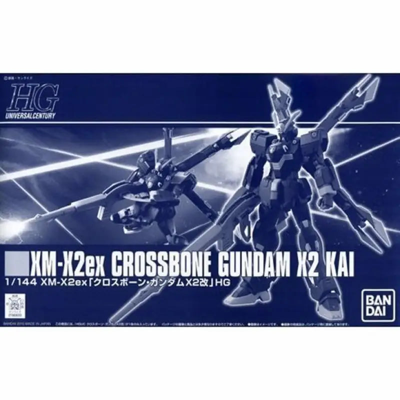 Bandai Hguc 1/144 Xm-x2ex Crossbone Gundam X-2 Kai Plastic Model Kit Japan - Gunpla