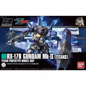 Bandai Hguc 193 1/144 Gundam Mk-ii Titans Revive Ver Model Kit Z Japan - Gunpla