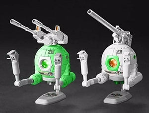 Bandai Hguc Rb-79 Ball Twin Set 7-eleven Color Plastic Model Kit Gundam - Gunpla