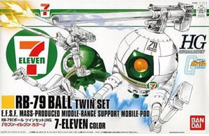 Bandai Hguc Rb-79 Ball Twin Set 7-eleven Color Plastic Model Kit Gundam - Gunpla