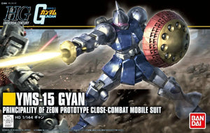 Bandai Hguc Revive 197 1/144 Yms-15 Gyan Plastic Model Kit Gundam - Gunpla